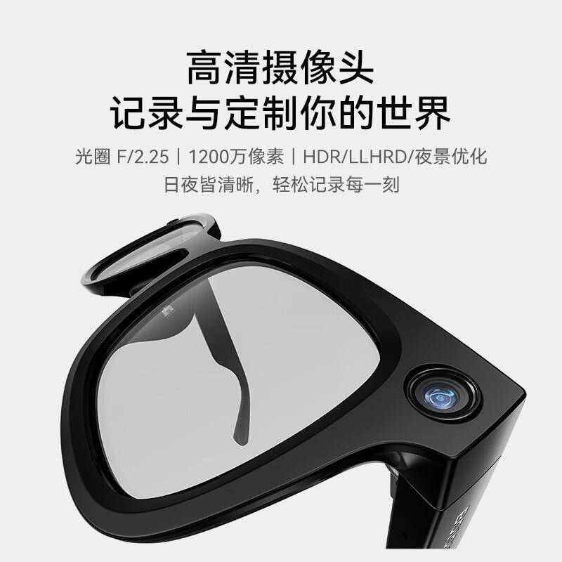 智慧眼鏡新紀元：ROKID樂奇暴龍AI眼鏡重塑未來體驗