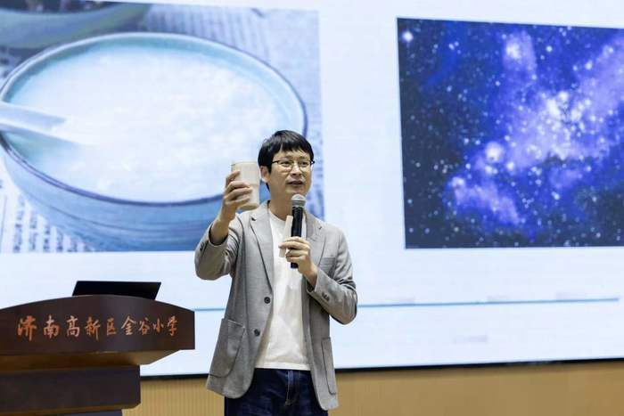 與作家面對面！濟南高新區金谷小學文學盛宴上線啦