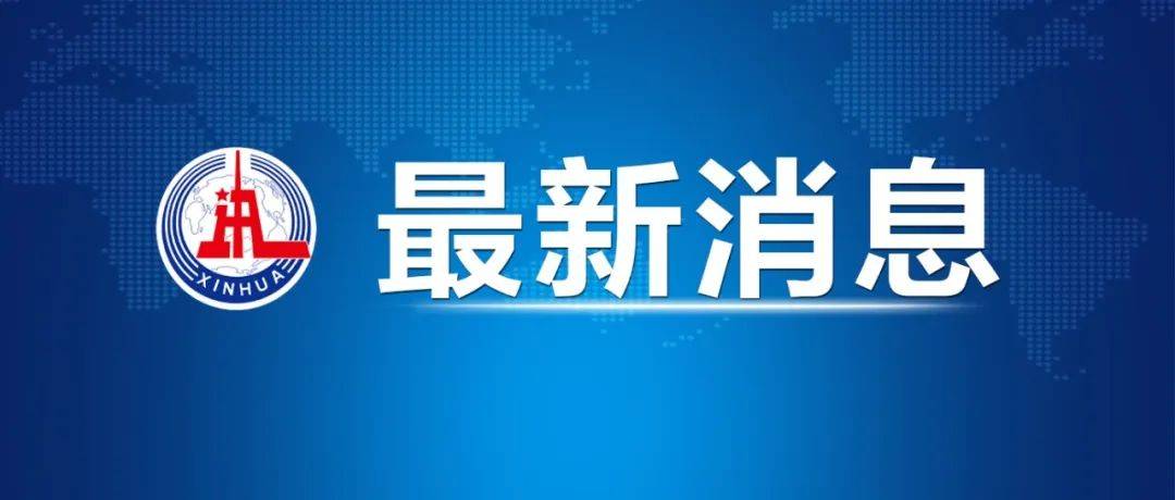 大學本科專業，有新變化！（附新增專業目錄）