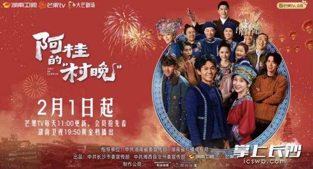 原創講好長沙故事，長沙5部影視佳作閃耀全國舞臺