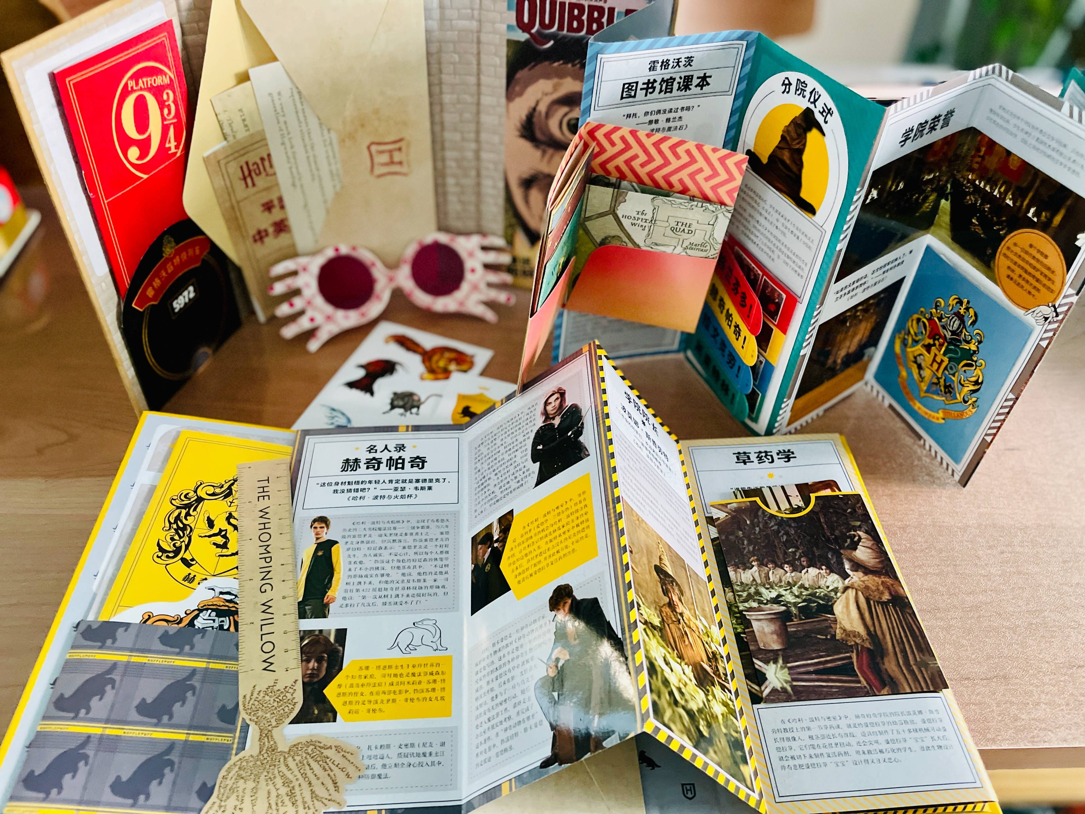 原創這套《哈利波特魔法寶盒》，哪是書？分明是玩具盒、收藏夾