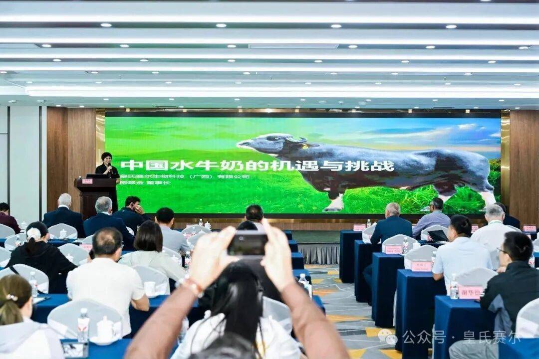 科技賦能，種源先行