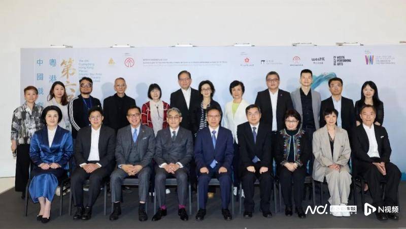 灣區戲劇共潮生！第六屆粵港澳大灣區中國戲劇文化節開幕