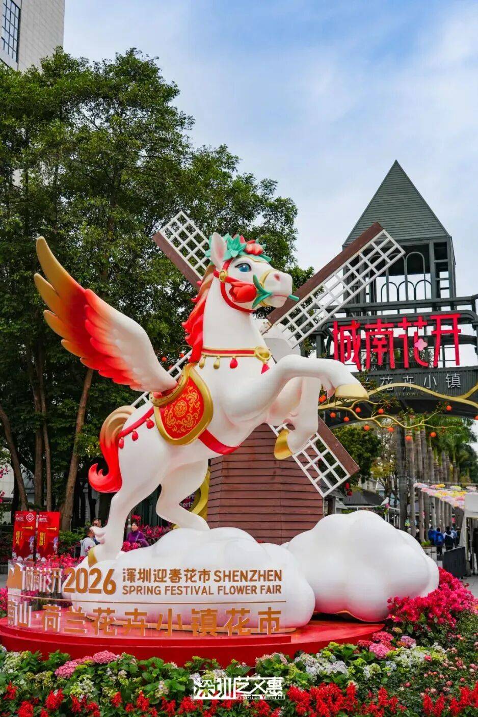 緊急收藏！五一深圳賞花寶地大揭秘，免費又好拍！