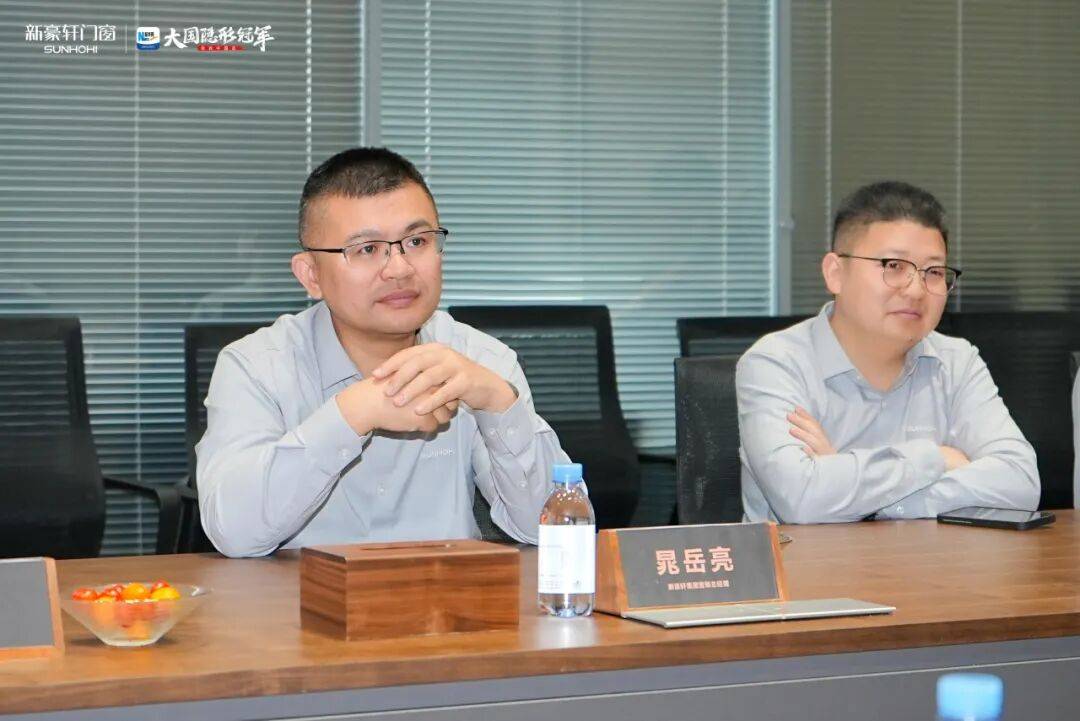 協同共贏 | 新豪軒門窗與鴻揚集團簽署戰略合作協議，推動品質人居進化升級