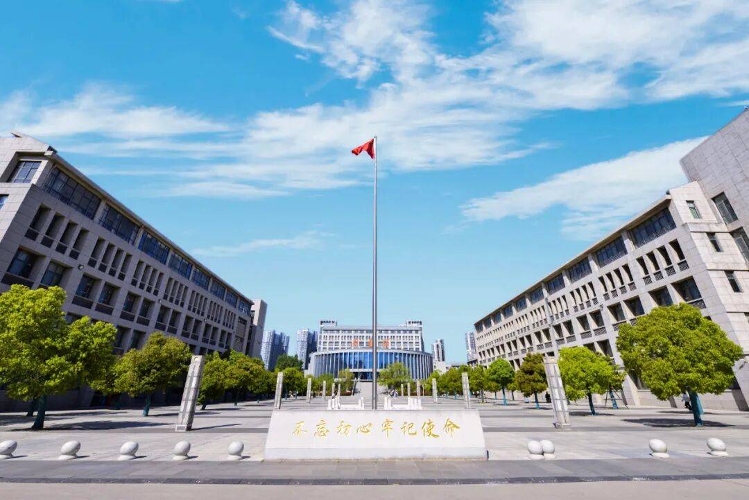 河南開封科技傳媒學院2026年春季招聘公告