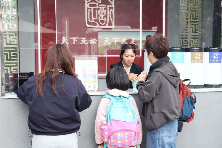 重慶大足：景區門口設“法治實踐站” 一站式化解旅遊糾紛