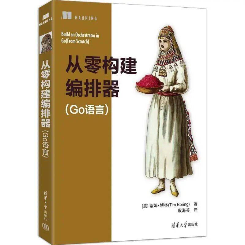 閱知有始，智啟映新程 | 清華社2026年第一季度圖書推薦（大眾閱讀 · 理科）