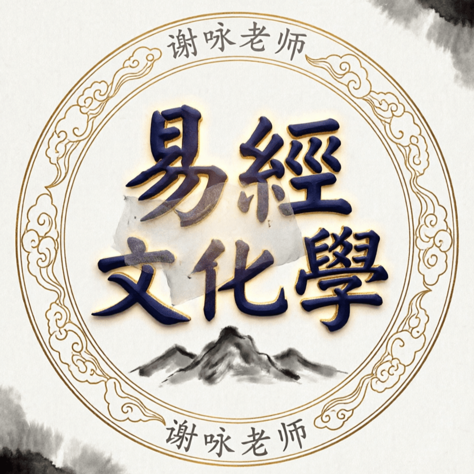 原創楚辭裡高雅優美的女孩名字，起名楚辭裡面的絕美唯美女孩名字大全