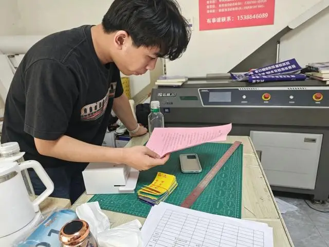快速響應除隱患 荷晏社羣築牢高空安全防線