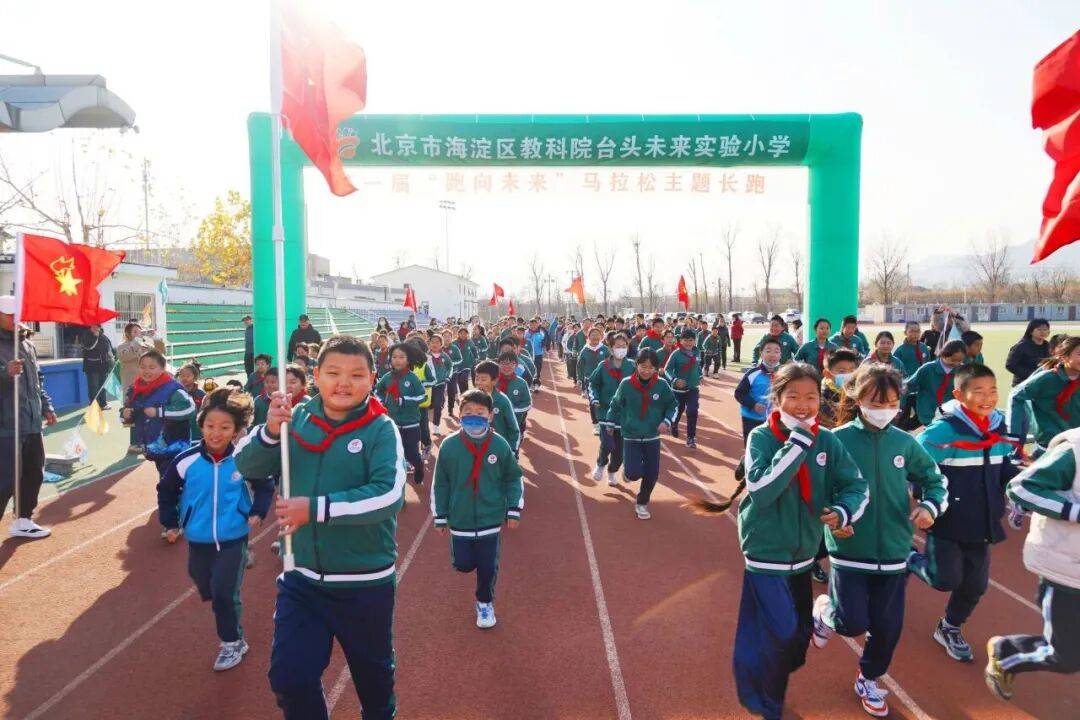 這所“寶藏”小學，靠啥征服了海淀家長的心？