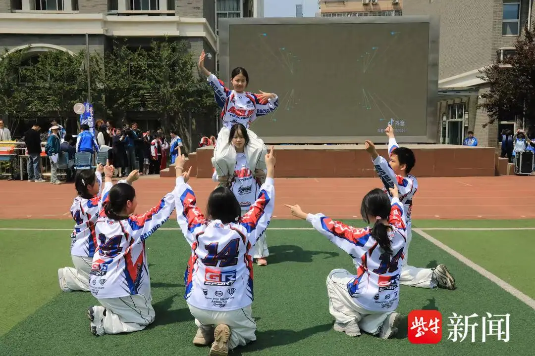 炫酷又青春！金中集團人民中學“科技體育節”燃爆全場