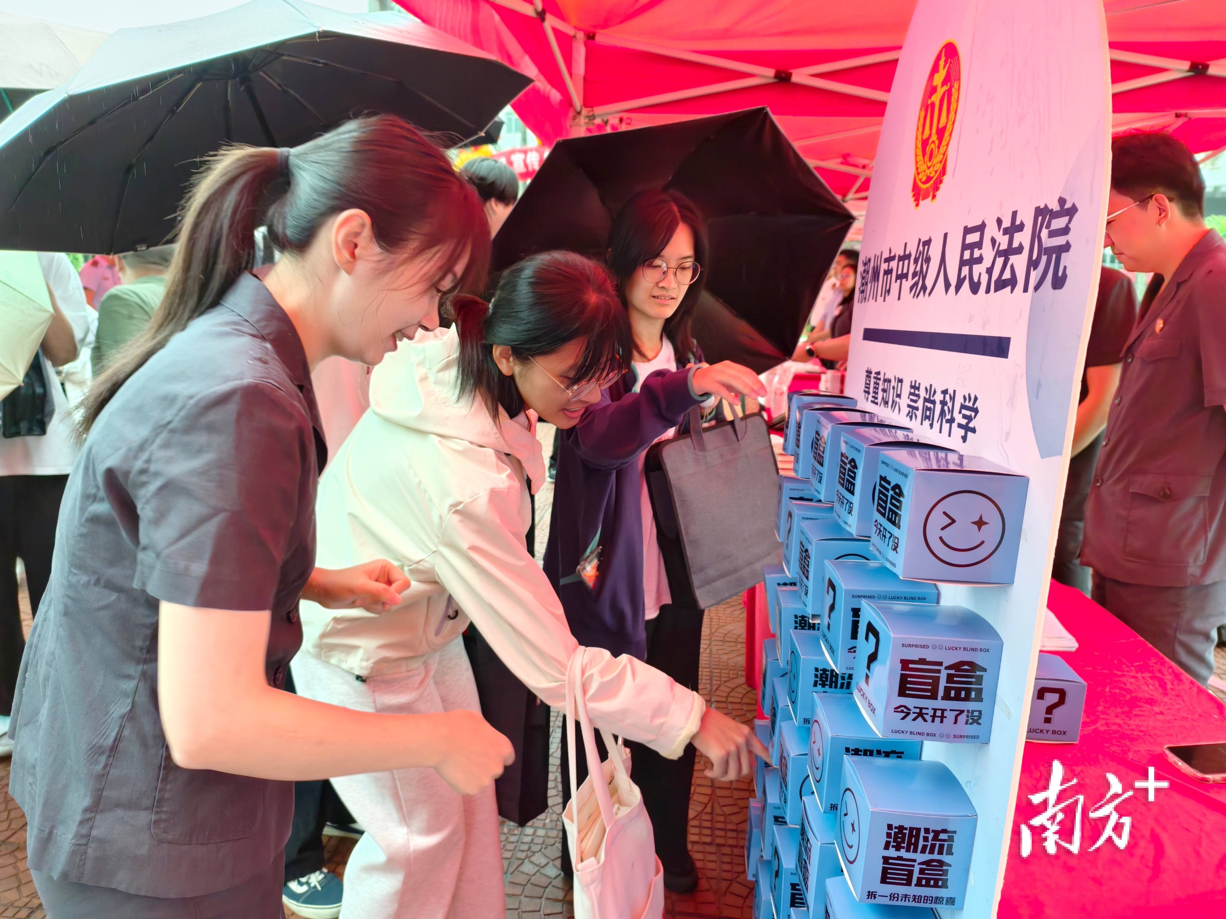 護瓷都守美食，潮州法院為產業創新“撐腰”