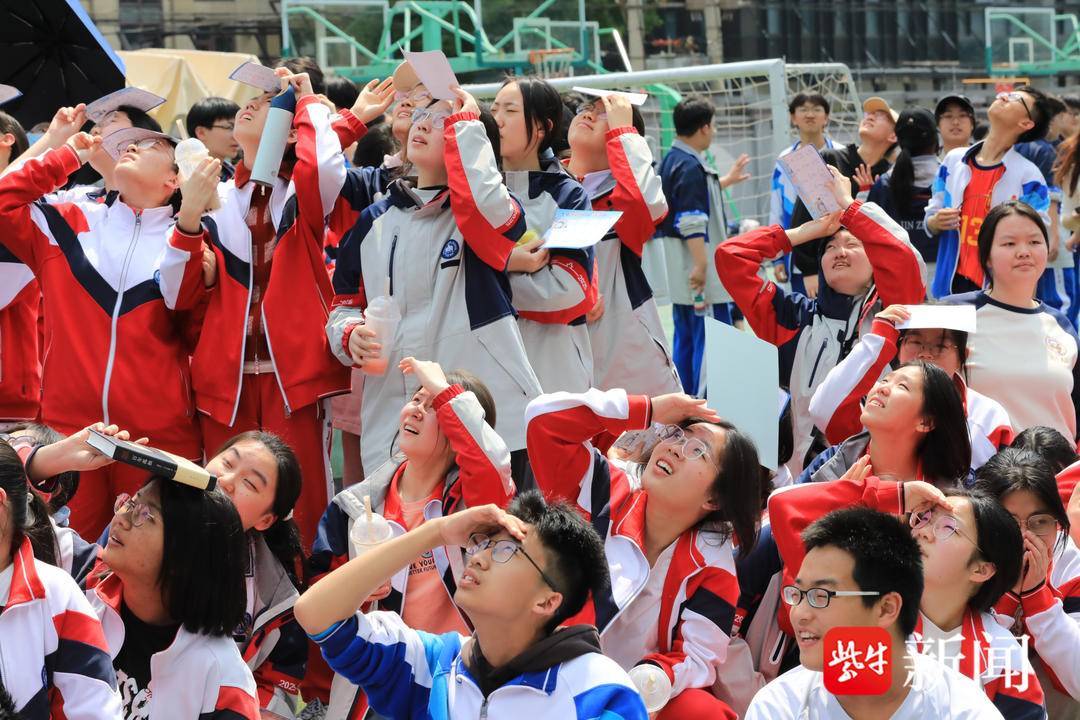 炫酷又青春！金中集團人民中學“科技體育節”燃爆全場