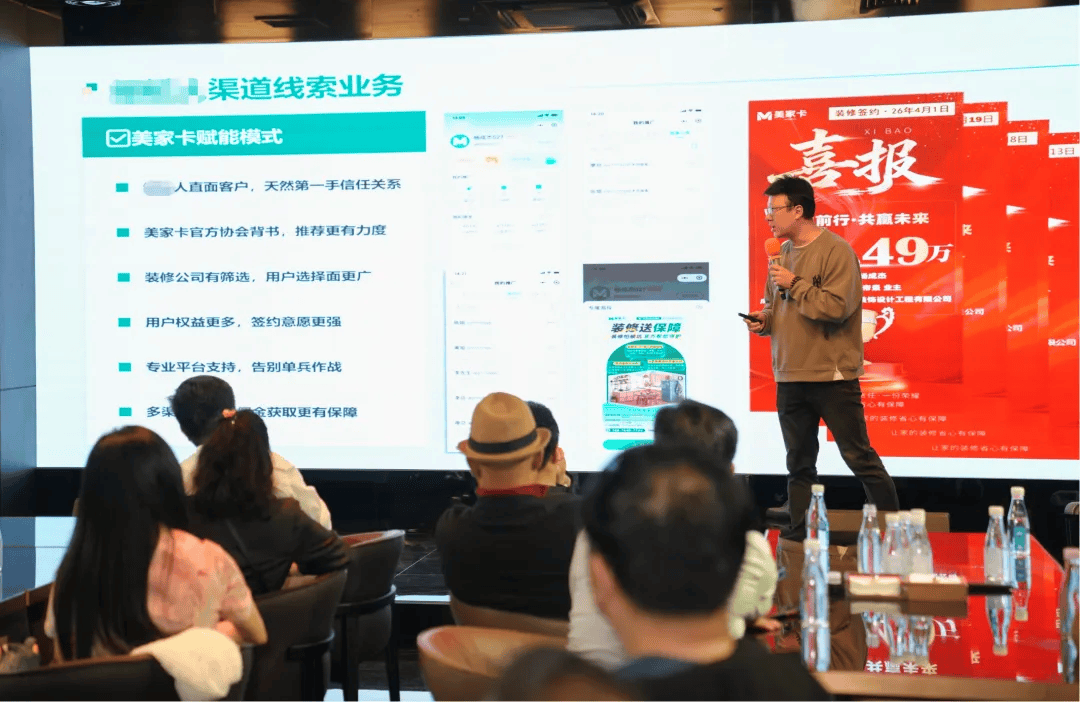 緊急提醒廈門裝修業主：這個環節重點關注,提前規避90%的風險....