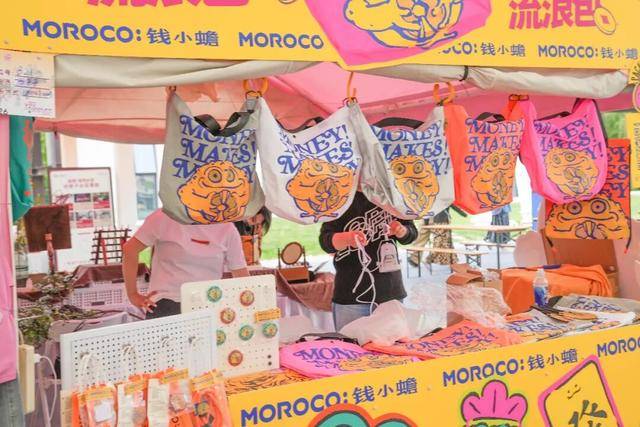 微醺、美食、電音……來石景山，首鋼園北京精釀啤酒節氛圍感直接拉滿！