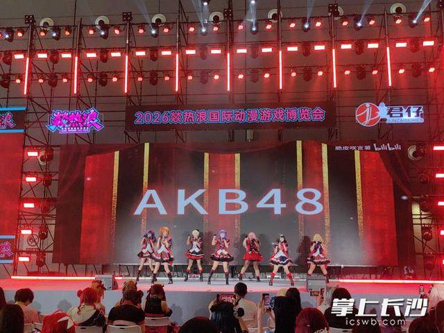原創2026燚熱浪國際動漫遊戲博覽會啟幕，解鎖次元文化新體驗