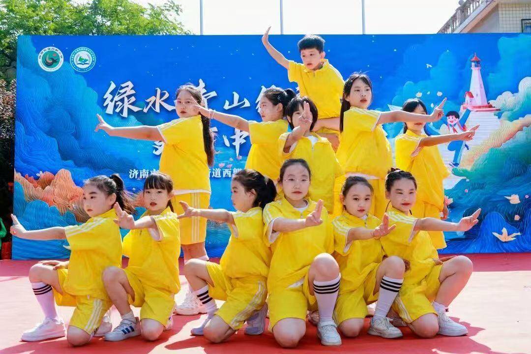 南山仲宮街道西郭小學第四屆校園文化藝術節舉行