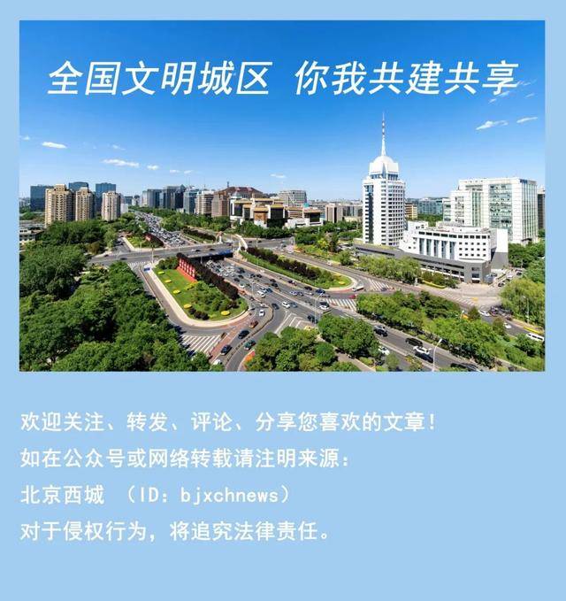 活動預告：2026年5月西城區圖書館各分館閱讀推廣活動概覽