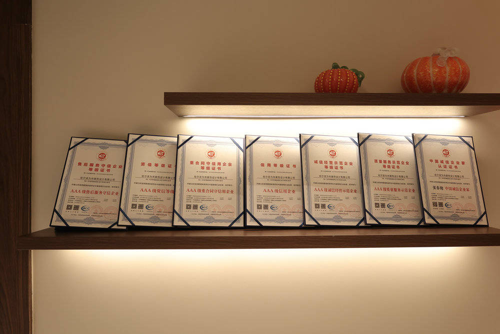 解惑靠譜的大宅平層裝修專業公司，多少錢能裝修好
