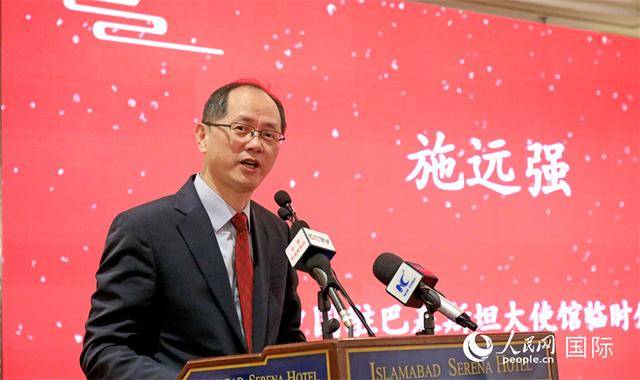 中巴美食節在巴基斯坦舉行