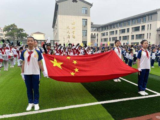 淄博市博山區中心路小學：運動燃激情 少年展風采