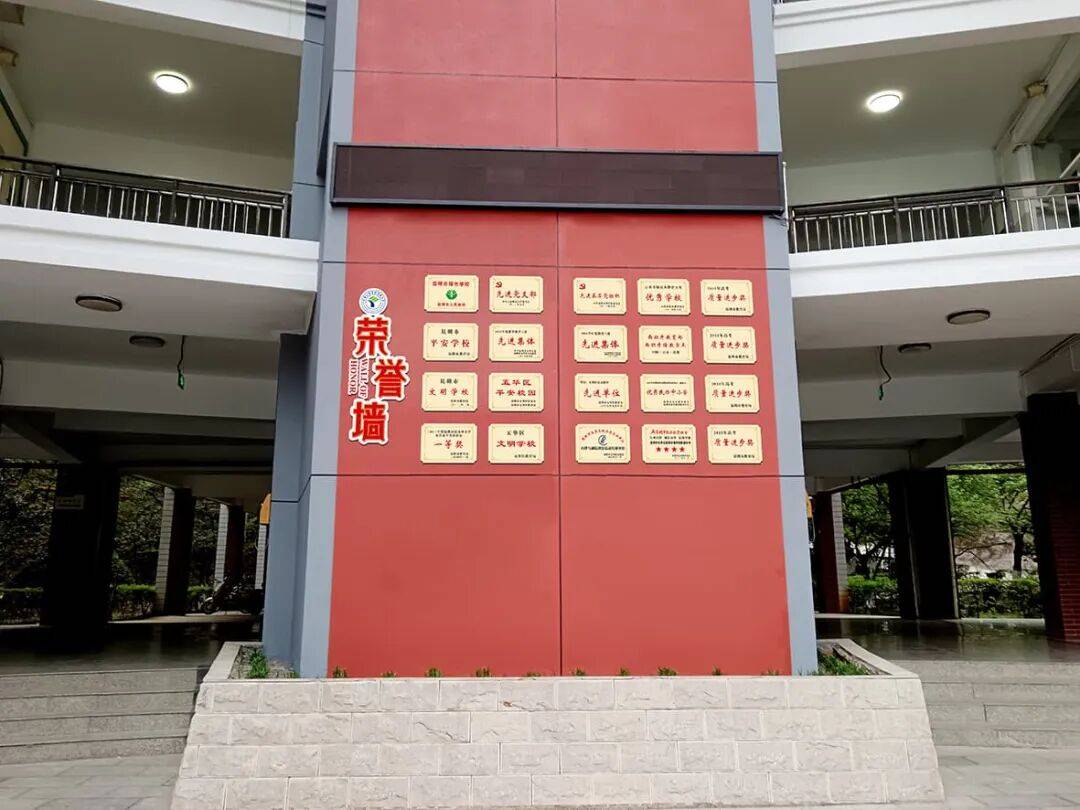 每一個孩子都有自己的賽道——昆明文理學院附屬中學個性化育人實踐