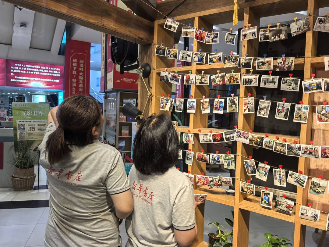 湖南圖書城閉店改造：暫別27年書香記憶，2027年再赴文化之約