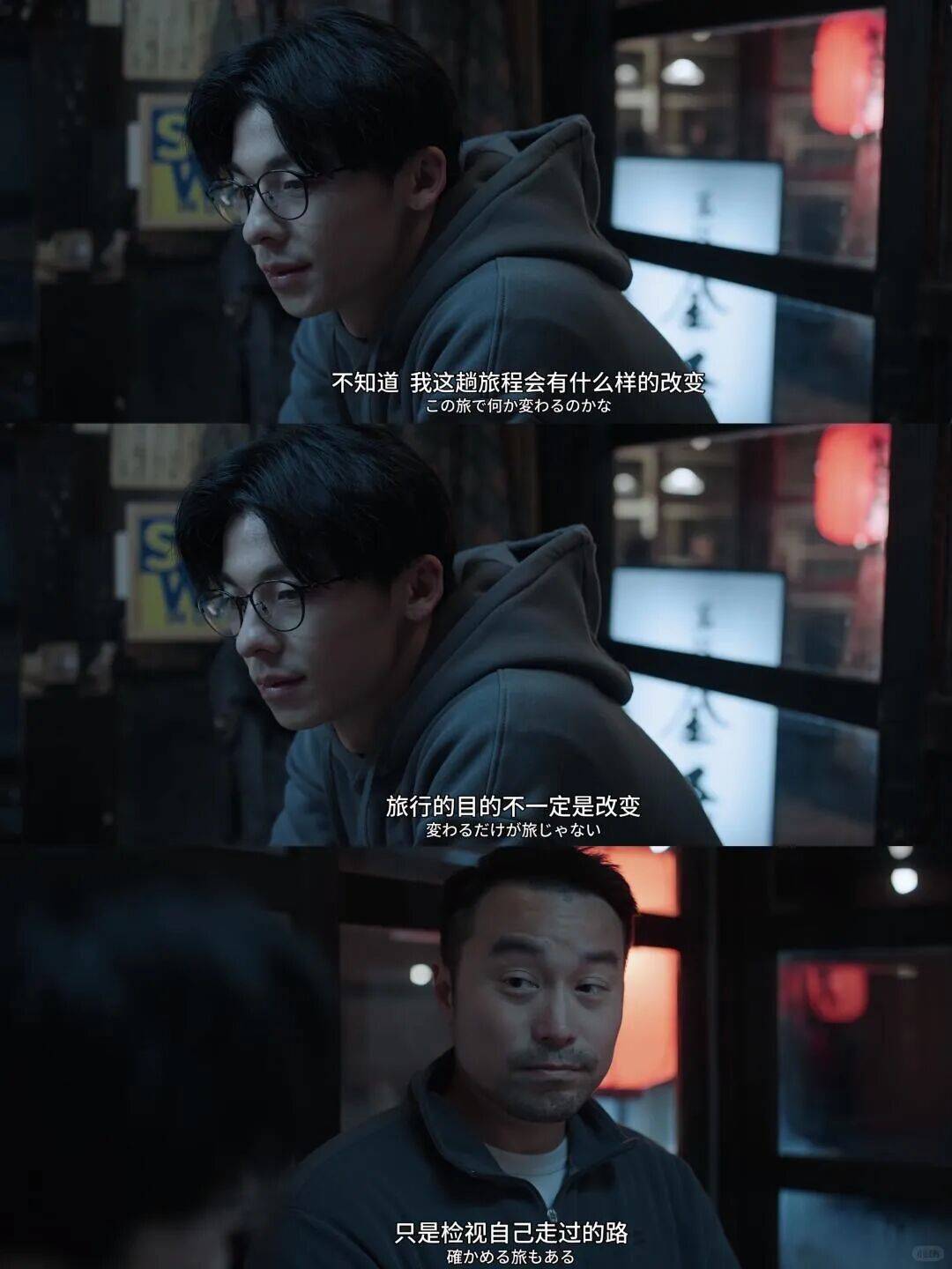 被坑慘了的年輕人，已經放棄找旅遊搭子了