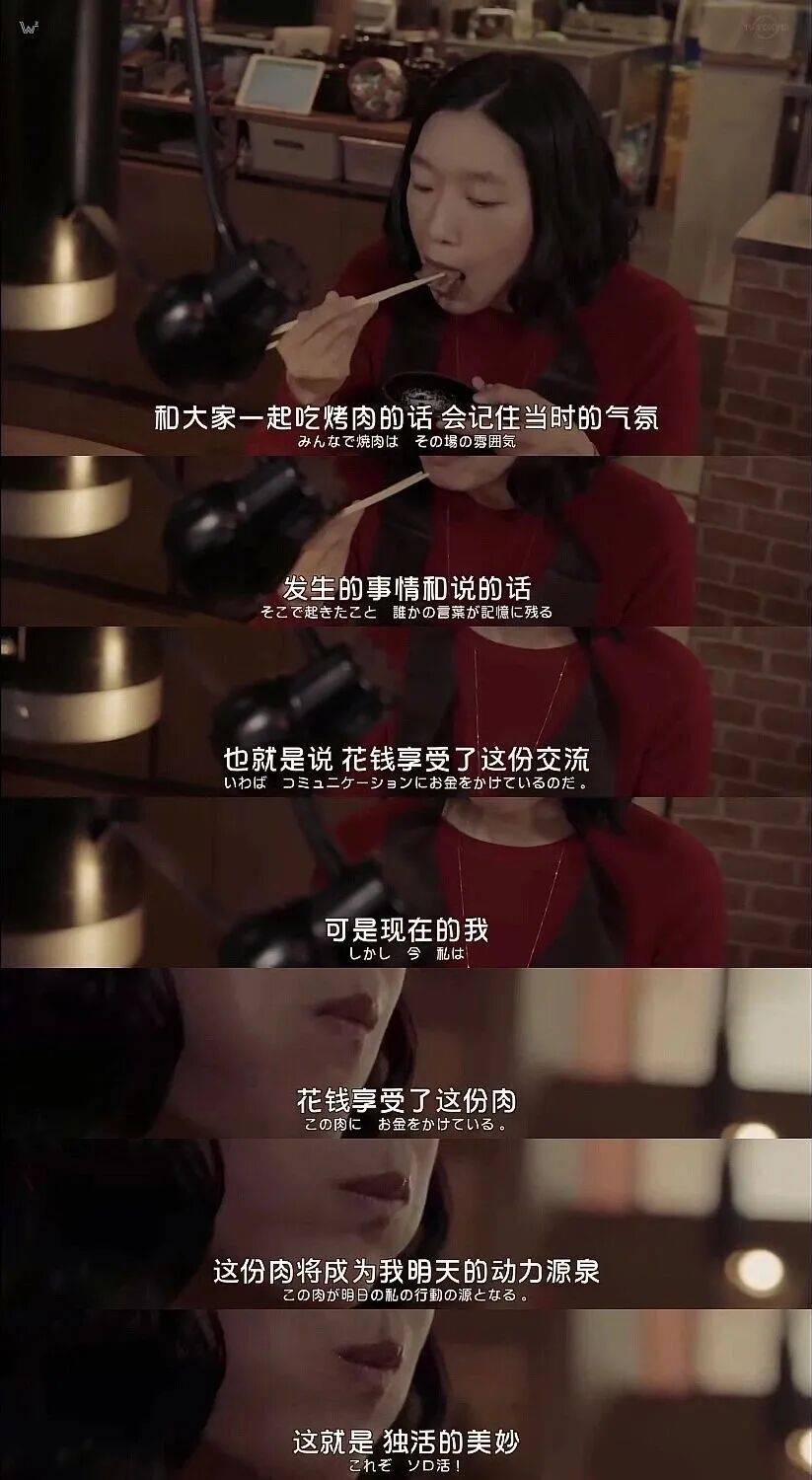 被坑慘了的年輕人，已經放棄找旅遊搭子了