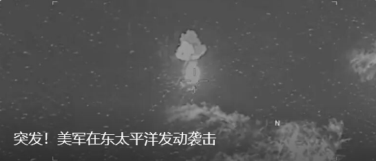 孫文華已任南京審計大學校長