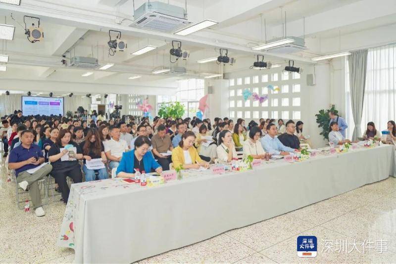 讓小學主動走進幼兒園，深圳福田啟動幼小銜接“百千萬行動”