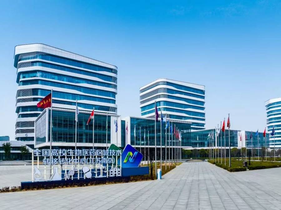 中國藥科大學即將入駐南京江北新區