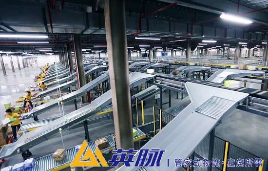 2026年上海倉儲物流選哪家？2026年上海倉儲物流公司推薦【最新更新】