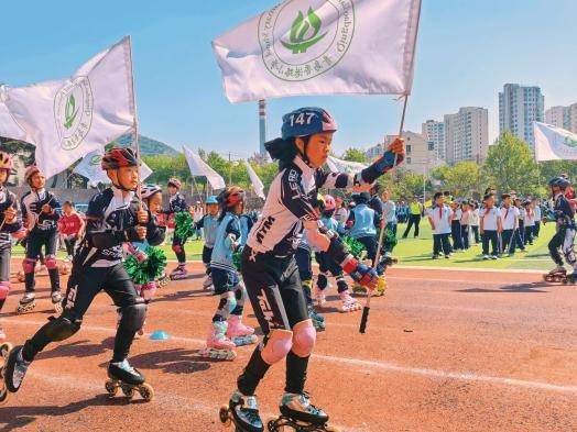 集團共育燃活力 ，無界賽場築夢想！青島香港路小學與新昌路小學攜手舉辦集團校春季運動會