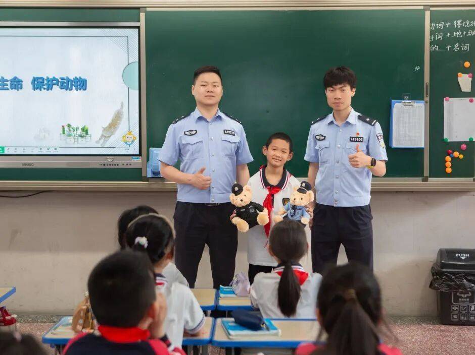一場特殊的“科普課”小學生救助國家保護動物獲民警點贊