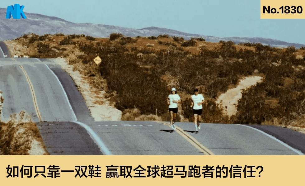 為什麼馬拉松賽場上 30+的女性越來越多？｜內有福利