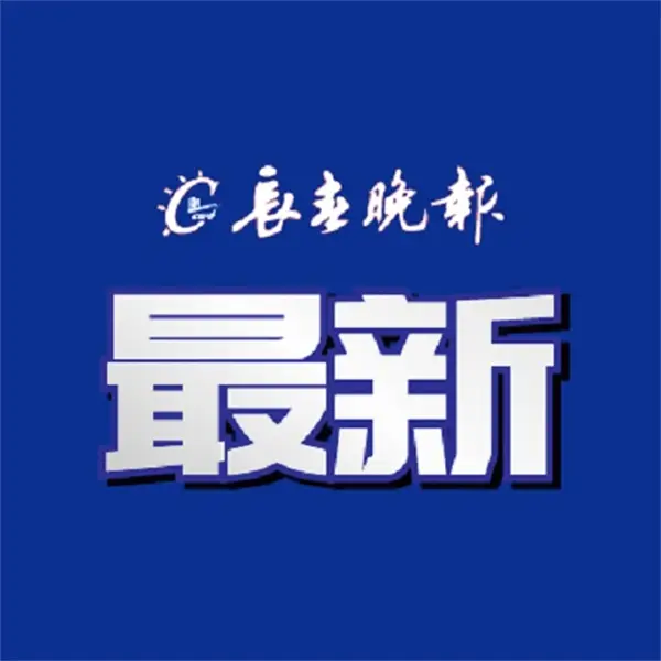 法國正式頒佈關於歸還非法所獲文物的法律
