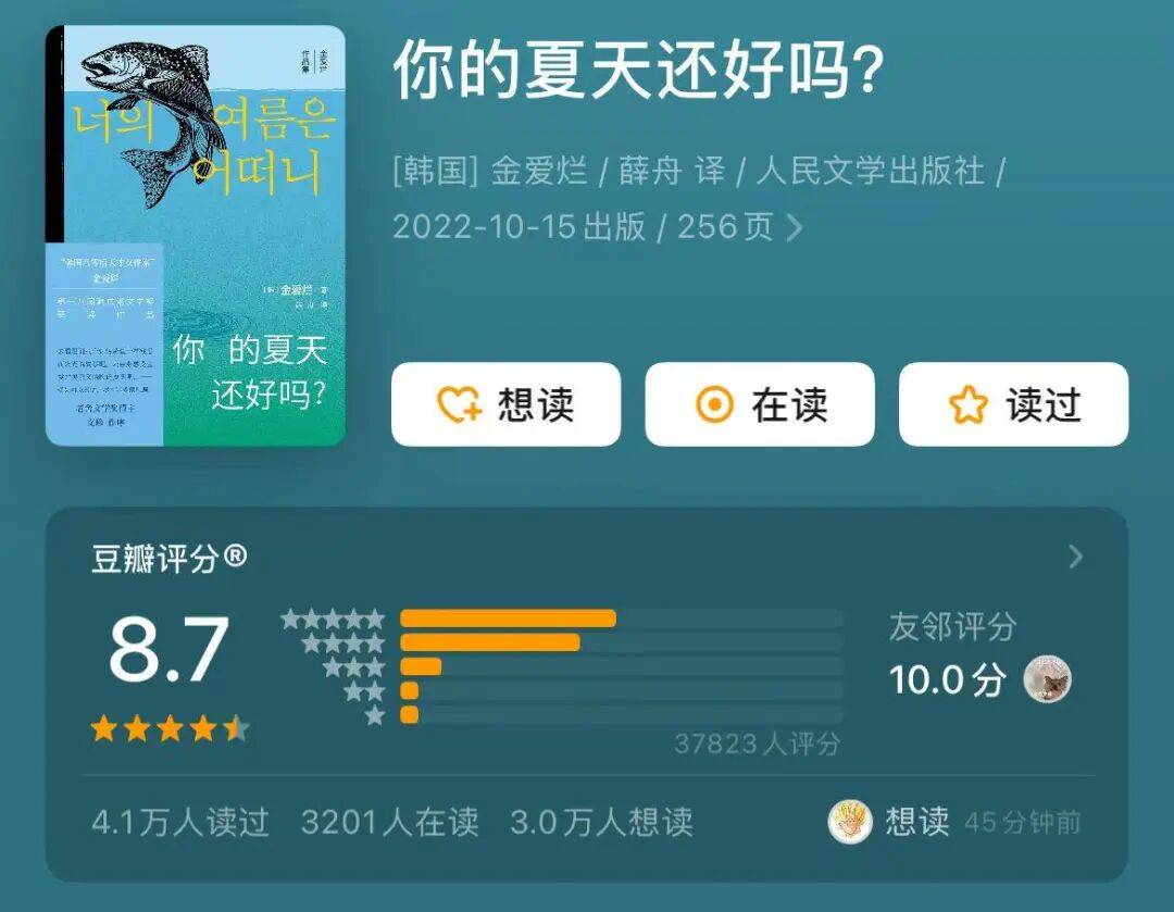 明日開票 | 女性獨角戲《三十歲》6月亮相安福路