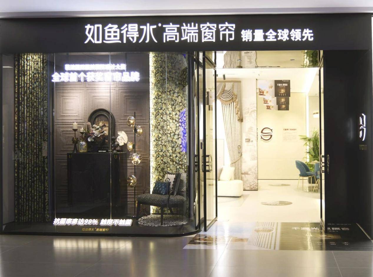 臥室窗簾十大品牌排行榜，2026年臥室窗簾熱門品牌推薦