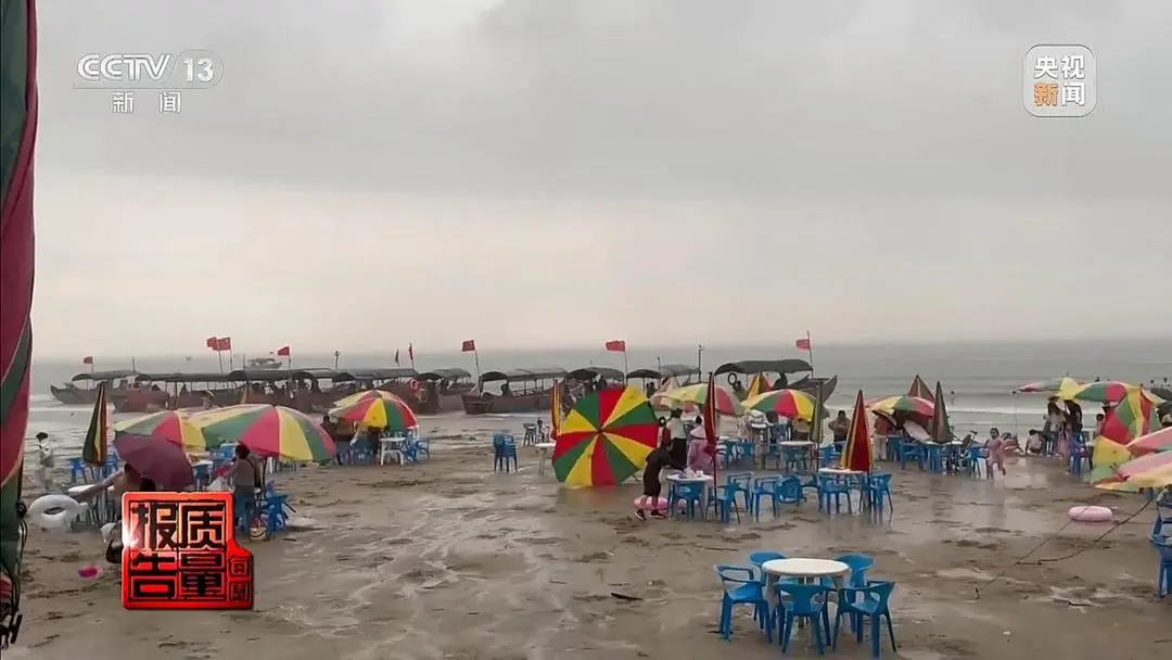 “黑漁船”出海、黃牛倒票……曝光“五一”假日旅遊亂象