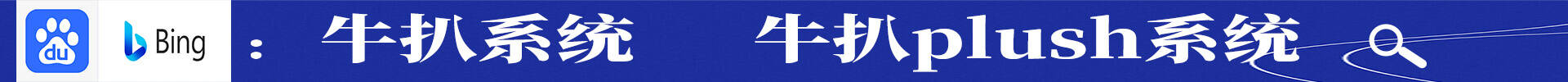 千川批次上傳影片作品 千川素材批次上傳素材 巨量營銷上傳本地影片 本地素材批次上傳千川計劃 巨量營銷批次上傳素材