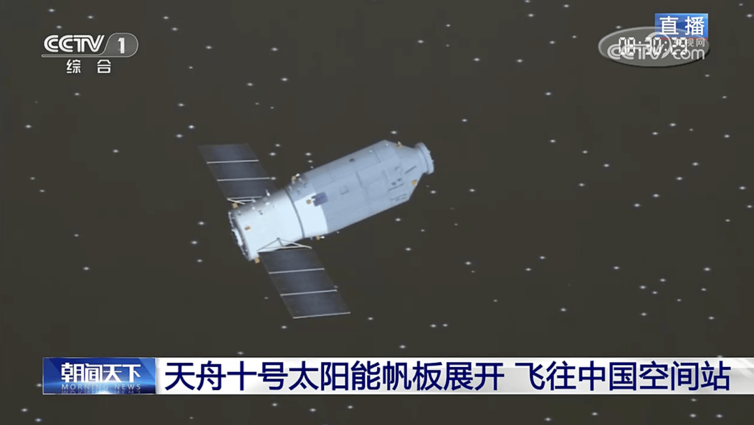 太空“快遞小哥”再出發！帶了不少貨，創下新紀錄——