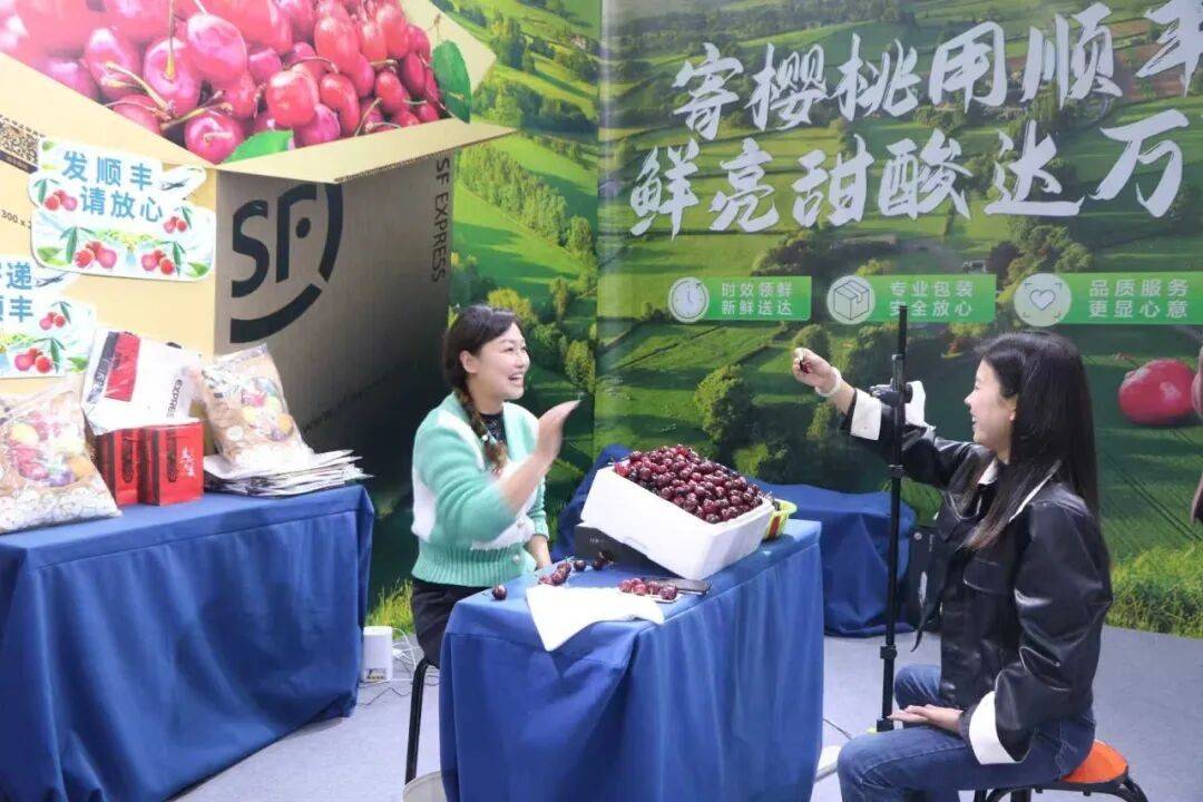 濰坊臨朐：小快遞啟用大迴圈，跑出鄉村振興加速度