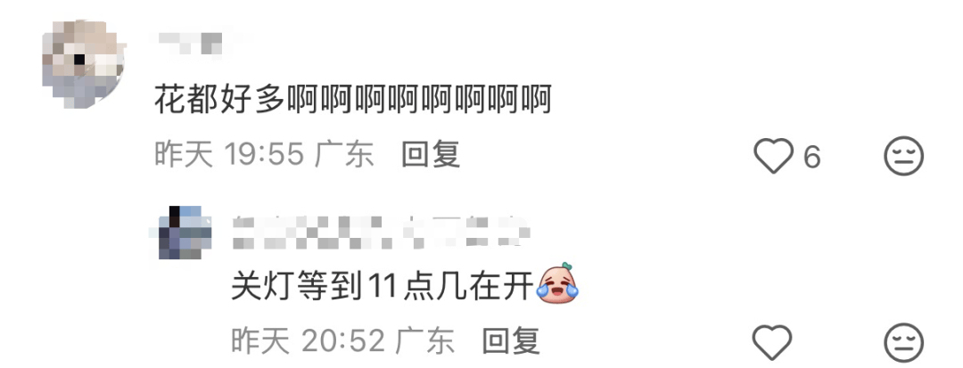 密密麻麻，近期大量出現！廣東人注意：關好門窗