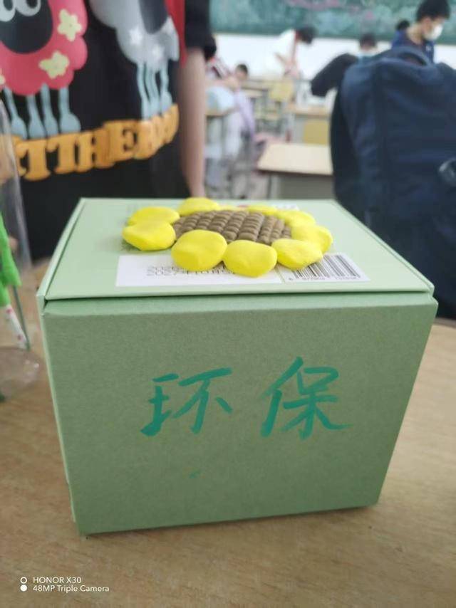 二七區藝術小學開展勞動教育主題周系列活動