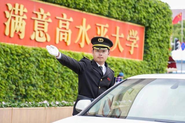湖南高校保安考研“上岸”！用奮鬥活成想要的樣子