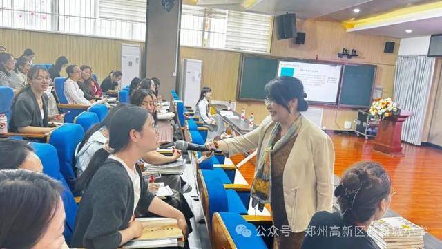 鄭州高新區萬科城小學開展“整本書閱讀”教學專題培訓