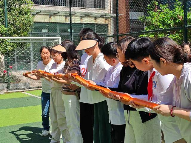二七區嵩山路學校小學部舉辦2026年校園運動會