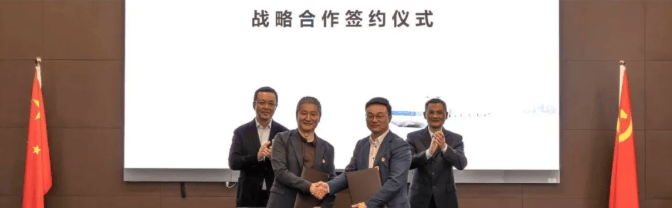 中波公司與中建投租賃，簽署戰略合作協議